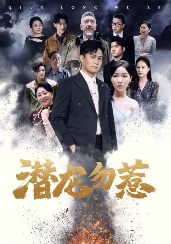 潜龙勿惹！准妈妈上演惊险刺激，全程高能让我心跳加速