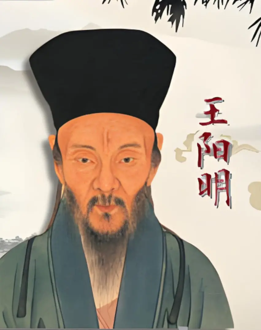 《百家讲坛-王阳明》：心学大师的智慧，听了直呼“天呐我的神灯大人”！